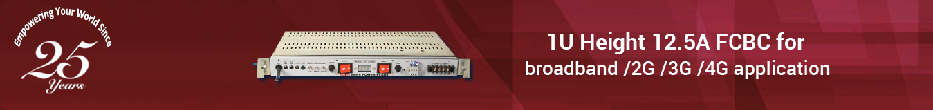1U Height 12.5A FCBC for broadband /2G /3G /4G application